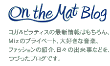 �I���U�}�b�g�˃u���O